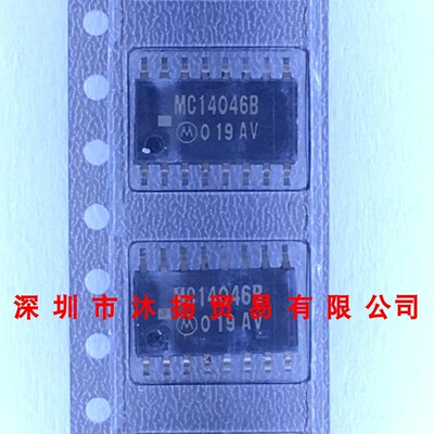 全新原装正品 MC14046BFEL MC14046B SOP16 集成电路 盗图必究