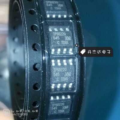 一级 芯片  IPS022G   IR  SOP8    IC集成 进口原装