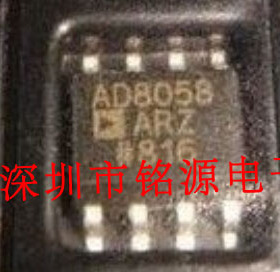 全新原装正品 AD8058ARZ AD8058AR AD8058 SOP8 集成电路芯片