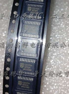 全新原装正品 74LVC2245APW TSSOP20 贴片  集成电路芯片