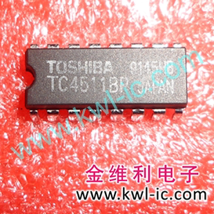 全新原装正品 TC4511BP DIP 直插 集成电路芯片