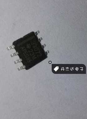 一级 ONMC33072DR2G MC33072 SOP8  ic 进口原装 专业配单
