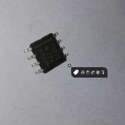 一级 ONMC33072DR2G MC33072 SOP8  ic 进口原装 专业配单