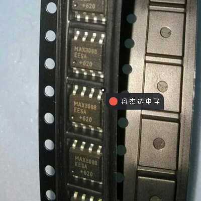 一级 MAX3088EESA+T SOP8  进口原装 专业配单