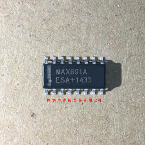 全新原装正品 MAX691AESA SOP16 贴片 一个起拍 盗图必究