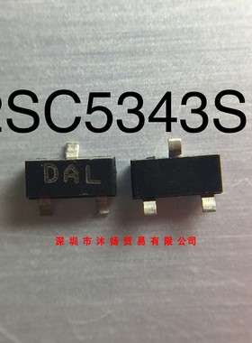 2SC5343S L AUK SOT-23原装现货供应一系列电子元器件欢迎咨询