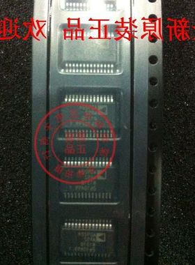 全新原装正品 AD9224  AD9224ARSZ  只做全新进口原装