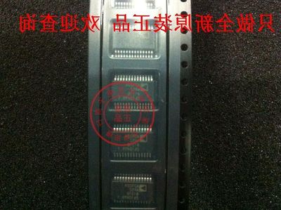全新原装正品 AD9224  AD9224ARSZ  只做全新进口原装