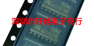 全新原装进口运算放大器  LM324 LM324DT SOP16现货