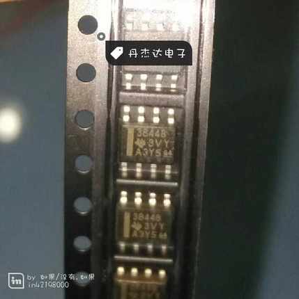 一级 UC3844BDR2G 3844B SOP8 电源管理芯片 ON 进口原装