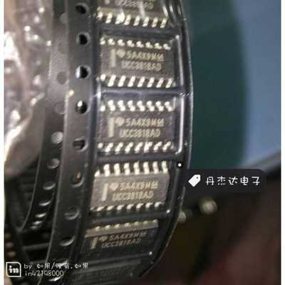一级 贴片 UCC3818AD UCC3818 UCC3818ADR功率因数修正 SOP16