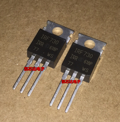 全新 IRF730PBF TO-220 400V/5.5A N沟道场效应管 原装进口