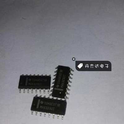 一级 MAX3232IDR接口收发器IC MAX3232I MAX3232ID 进口原装