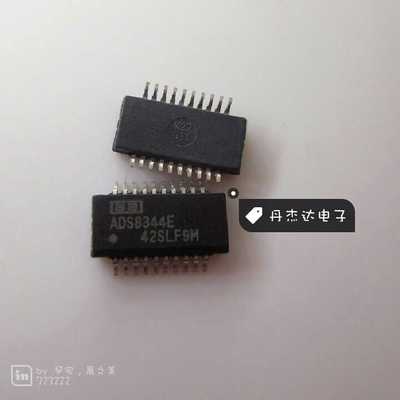 ADS8344  ADS8344E 模数转换器16位 串行输出 QSOP-16封装