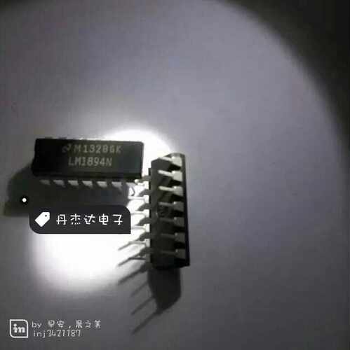 一级 LM1894N LM1894 DIP-14   进口原装 专业配单