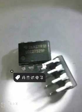 一级 UCC27325P UCC27325 DIP-8 电桥驱动器 进口原装