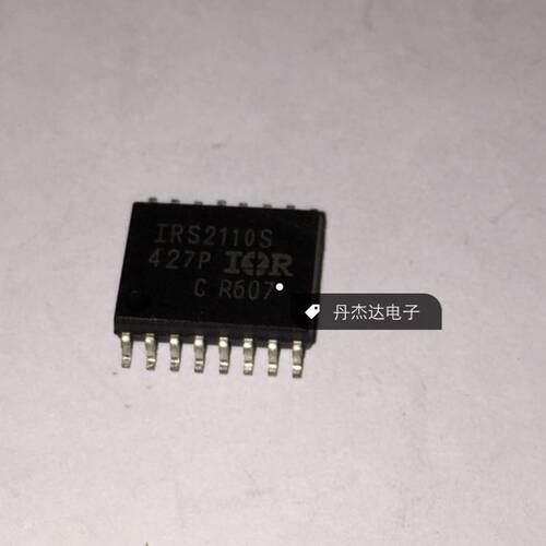 一级 IRS2110S SOP16 接口电源控制器MOSFET驱动器 进口原装
