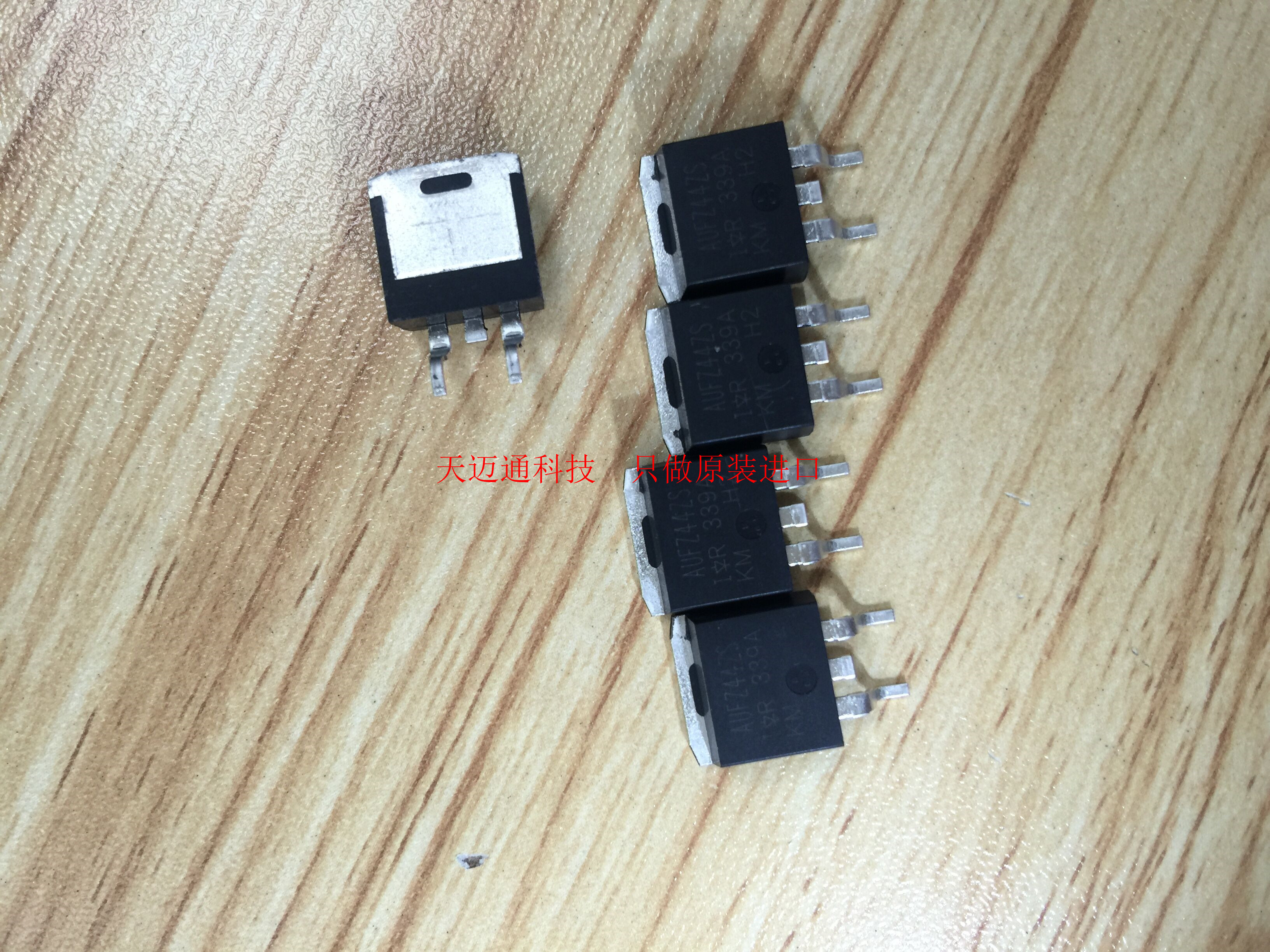 AUIRFZ44ZS  TO-263  只做原装现货可直拍