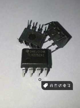 一级 TLV2252AI    DIP-8   TI!TLV2252AIP 进口原装