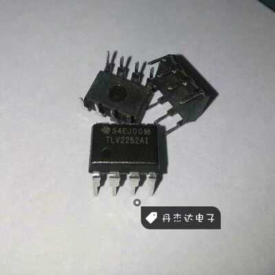 一级 TLV2252AI    DIP-8   TI!TLV2252AIP 进口原装