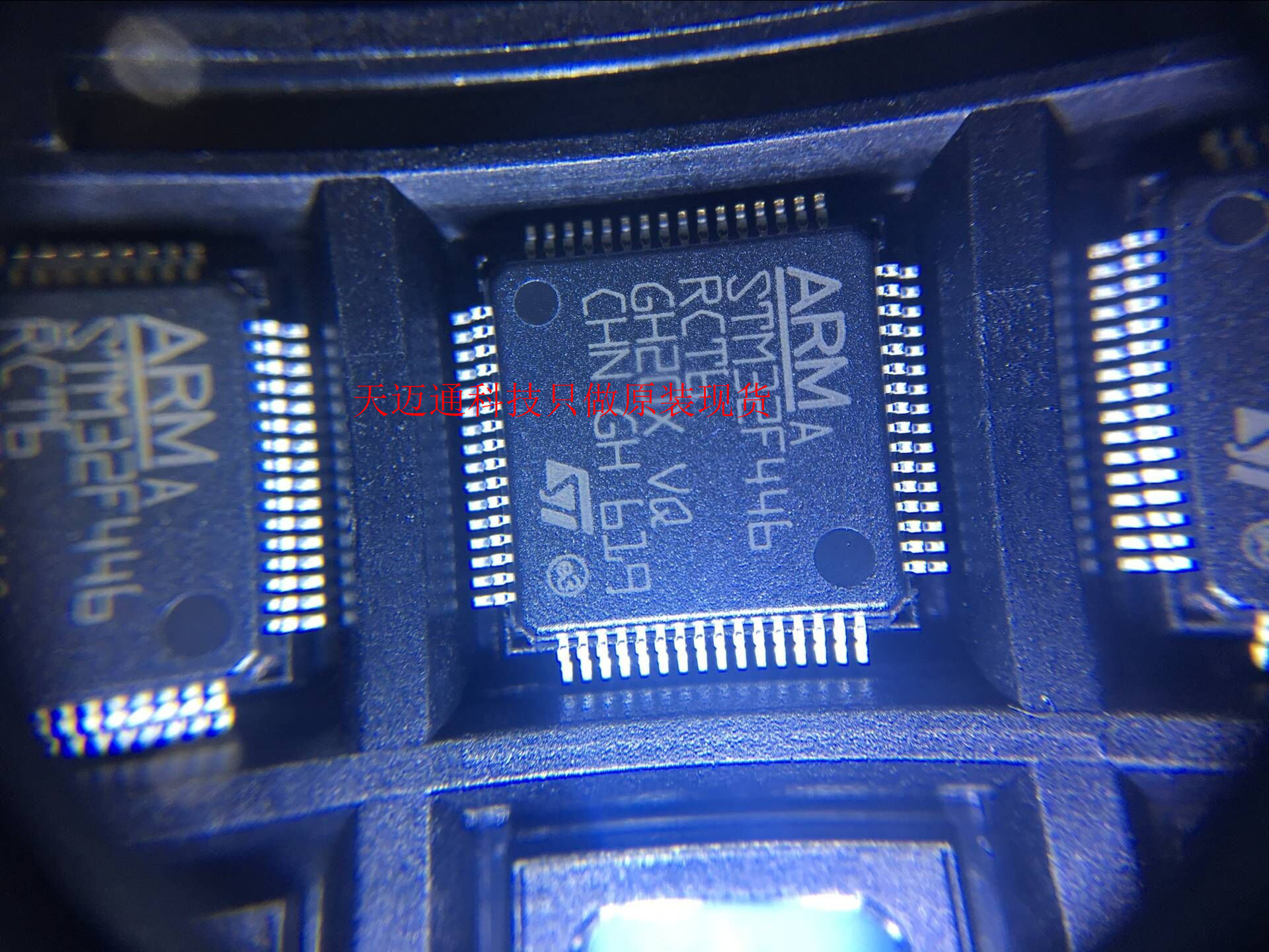 STM32F446RCT6     LQFP64  全新原装正品现货
