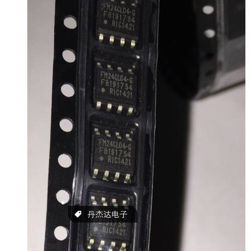 一级 贴片 FM24CL04-G 铁电串行存储器 SOP-8封装  24CL04
