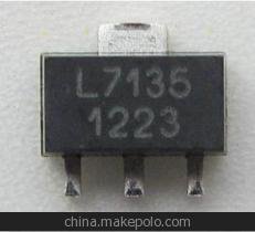 贴片 L7135 AMC7135 恒流350mA/2.7-6V 大功率LED驱动芯片