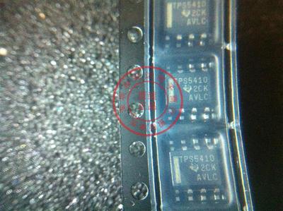 全新原装正品 TPS5410  TPS5410DR 【全新原装进口  价格请咨询】
