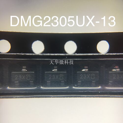 DMG2305UX-13.一件起卖 原装现货供应 厂家直销 只为你买正品