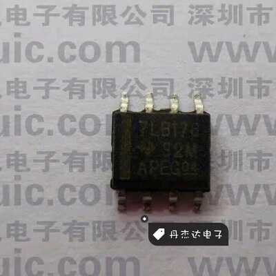 一级 贴片 SN75LBC176DR 7LB176 SOP-8  进口原装