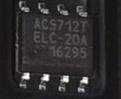 全新原装正品 ACS712TELC-20A ACS712ELCTR-20A 霍尔效传感器