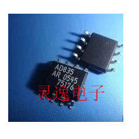 全新原装AD835 AD835AR AD835ARZ ADI SOP-8 模拟乘法器 进口芯片