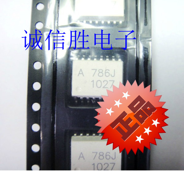 全新原装正品 A786J HCPL-786J HCPL786J SOP-16 光耦 隔离放大器