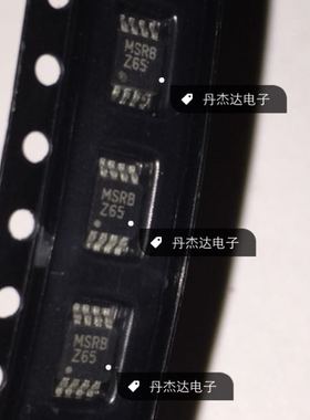 一级 LM2621MM MSOP8 丝印：MSRB  进口原装 专业配单