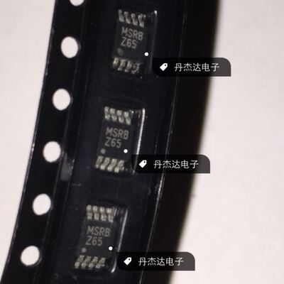 一级 LM2621MM MSOP8 丝印：MSRB  进口原装 专业配单