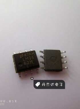 一级 LM2662  LM2662M LM2662MX NS   LM2662M   进口原装
