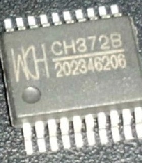 一个起拍！（直拍）全新原装CH372B SSOP USB串口芯片