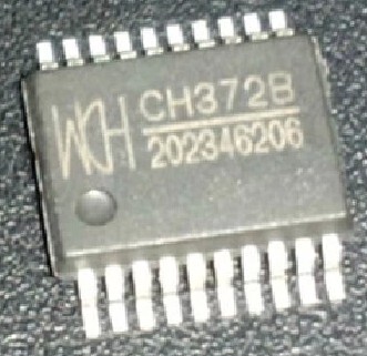 一个起拍！（直拍）全新原装CH372B SSOP USB串口芯片