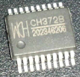 一个起拍！（直拍）全新原装CH372B SSOP USB串口芯片