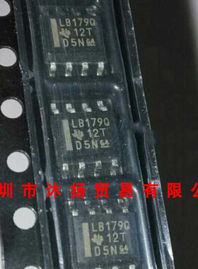 全新原装正品 SN65LBC179QDR 丝印LB179Q SOP8 集成电路 盗图必究