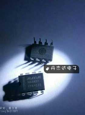 一级 MAX427 MAX427EPA DIP8运算放大器 进口原装 专业配单