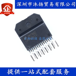 原装 LM1876TF ZIP15 发烧音响双声道功放 集成电路芯片
