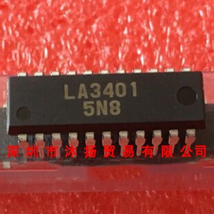 全新原装正品 LA3401 DIP22 直插 集成电路 盗图必究