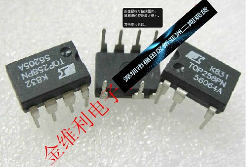 全新原装正品 TOP258MN DIP 直插 集成电路芯片