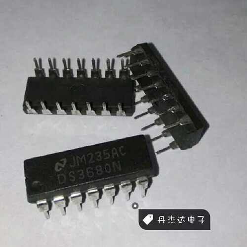一级 DS3680N DS3680 DIP-14     进口原装 专业配单