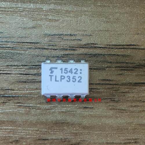 全新原装正品 TLP352 DIP8 直插 一个起拍 盗图必究