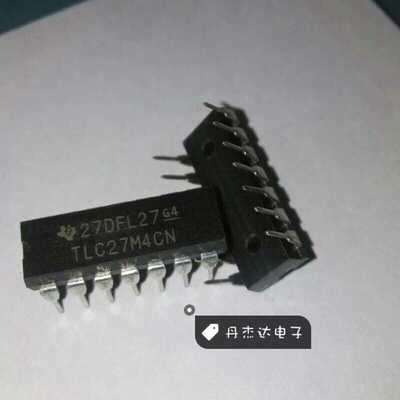 一级 TLC27M4CN 线性 仪表 运算 缓冲器放大器 TLC27 27M