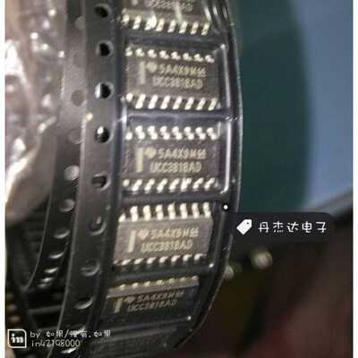 一级 贴片 UCC3818AD UCC3818 UCC3818ADR功率因数修正 SOP16