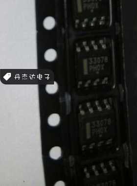 一级 贴片 M33078 MC33078DR 发烧音频双运放 SOP-8 进口原装