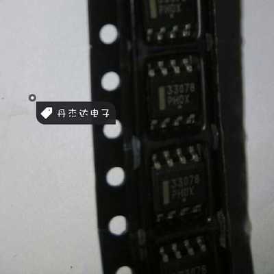 一级 贴片 M33078 MC33078DR 发烧音频双运放 SOP-8 进口原装